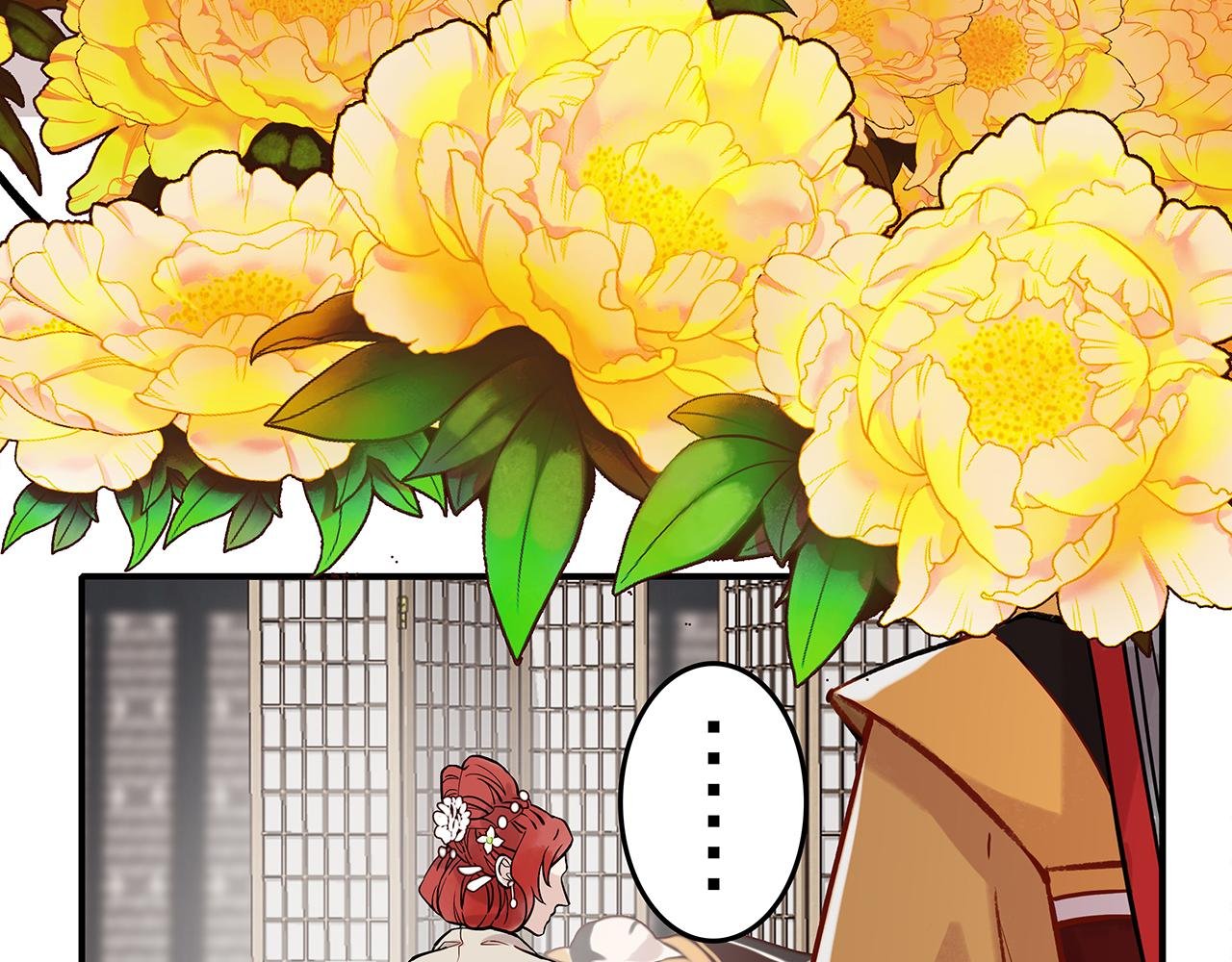 百合篇2：新帝登基！