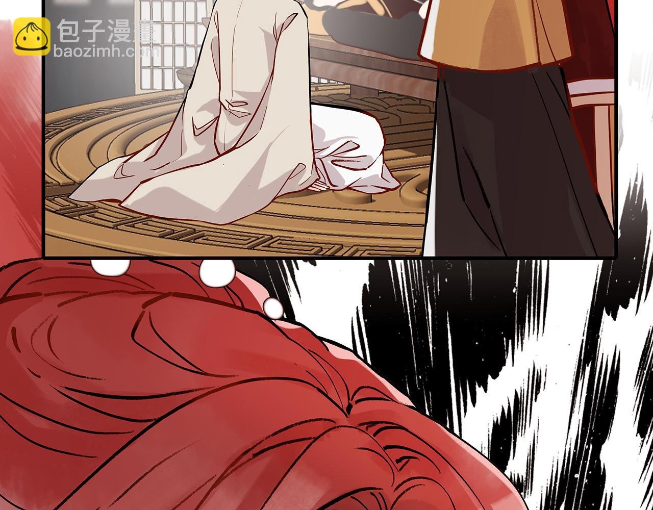 百合篇2：新帝登基！