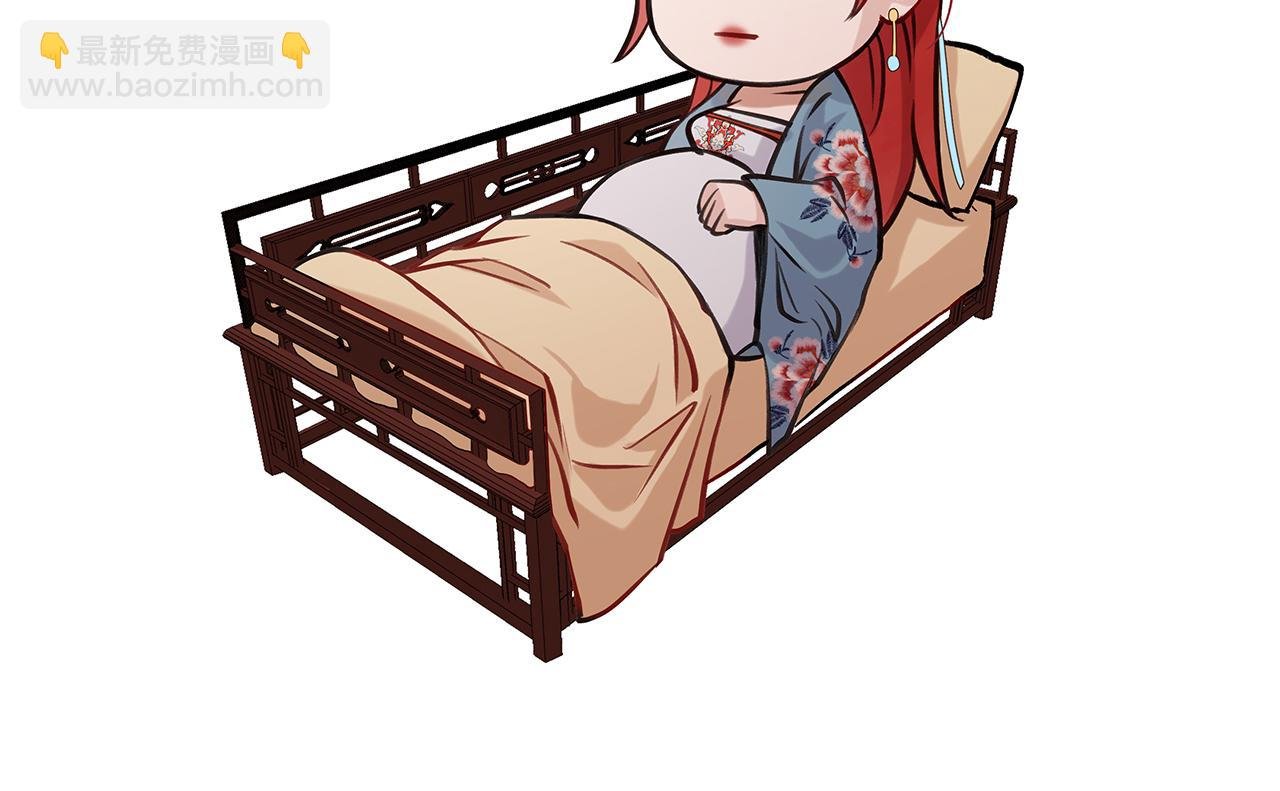 百合篇3：我的皇后。
