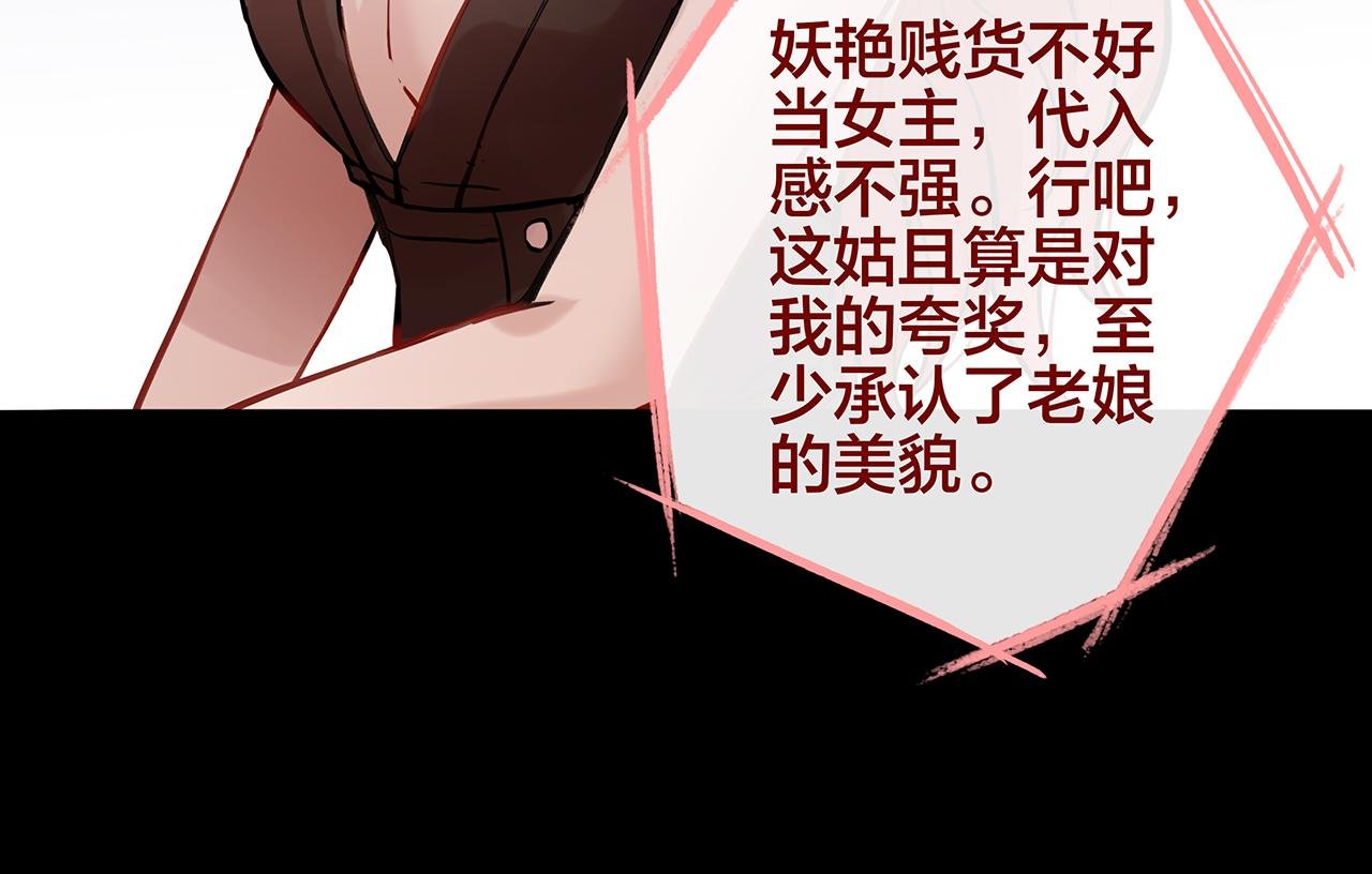 希贞篇1：希贞小姐