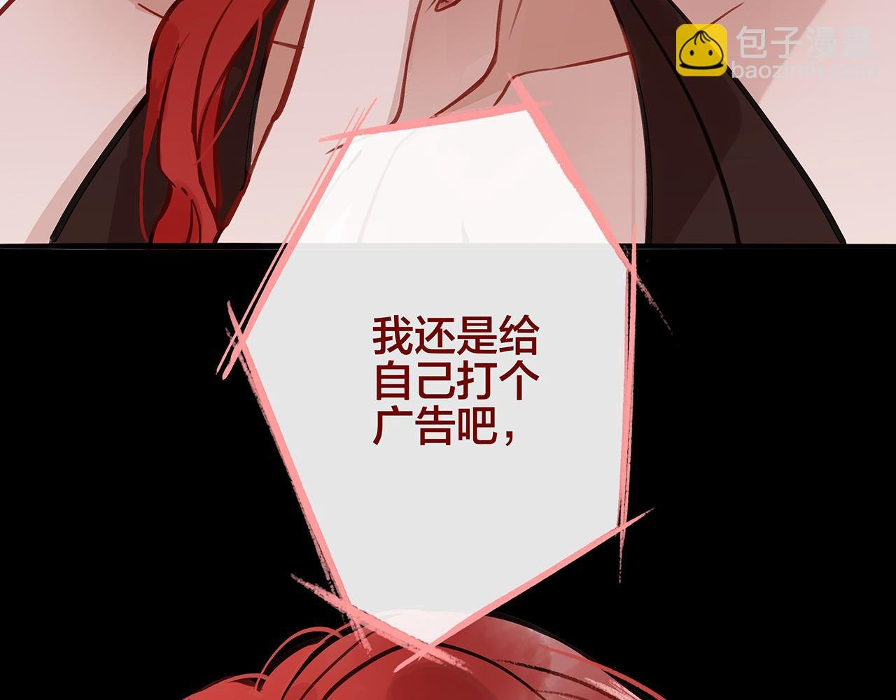 希贞篇1：希贞小姐