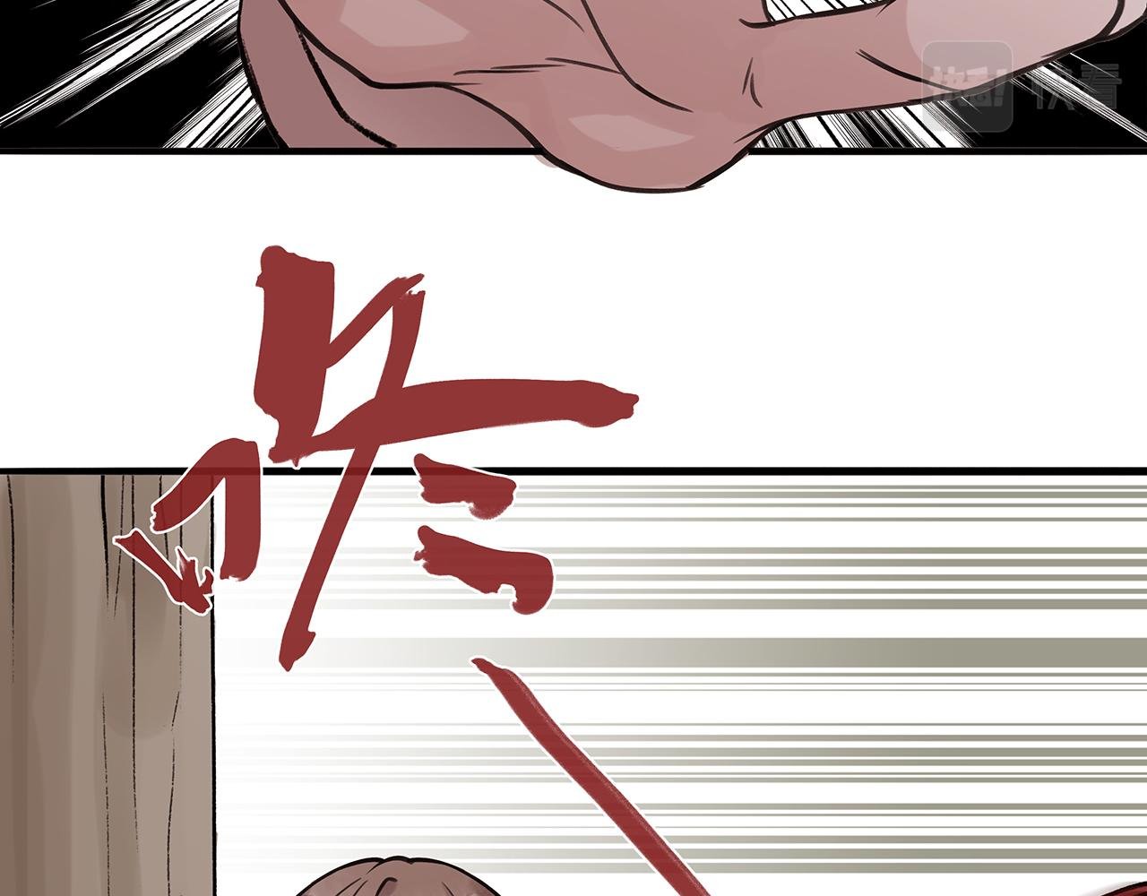 希贞篇1：希贞小姐