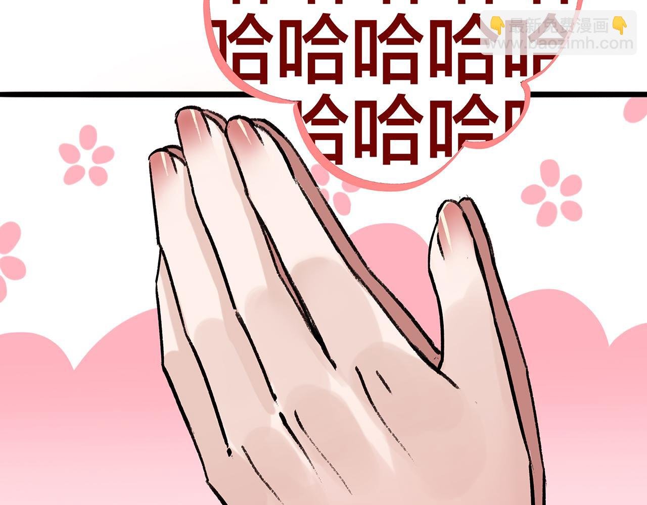 希贞篇1：希贞小姐