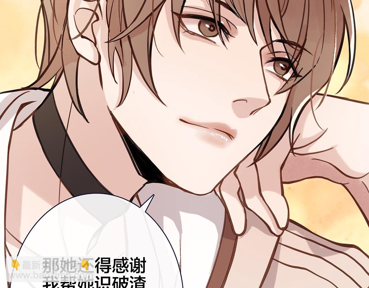 希贞篇2：出圈神文？