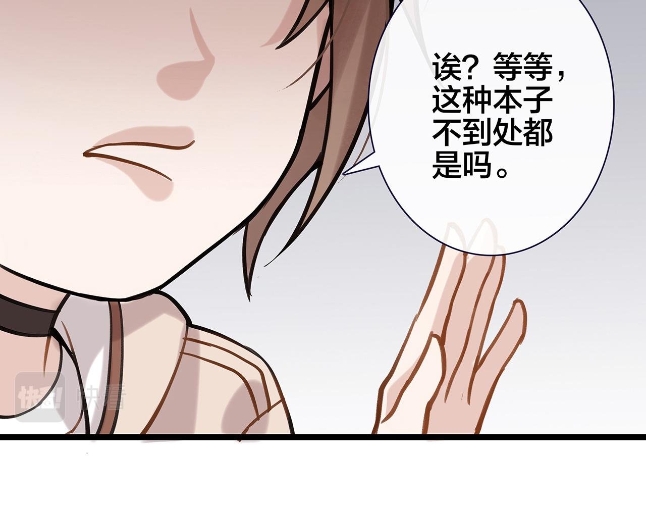 希贞篇2：出圈神文？