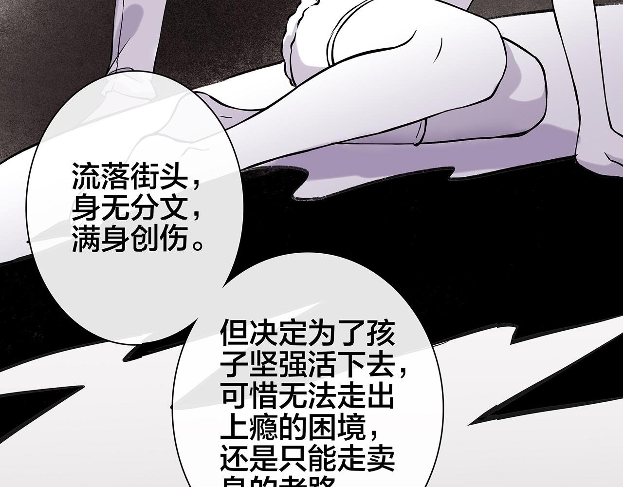 希贞篇2：出圈神文？
