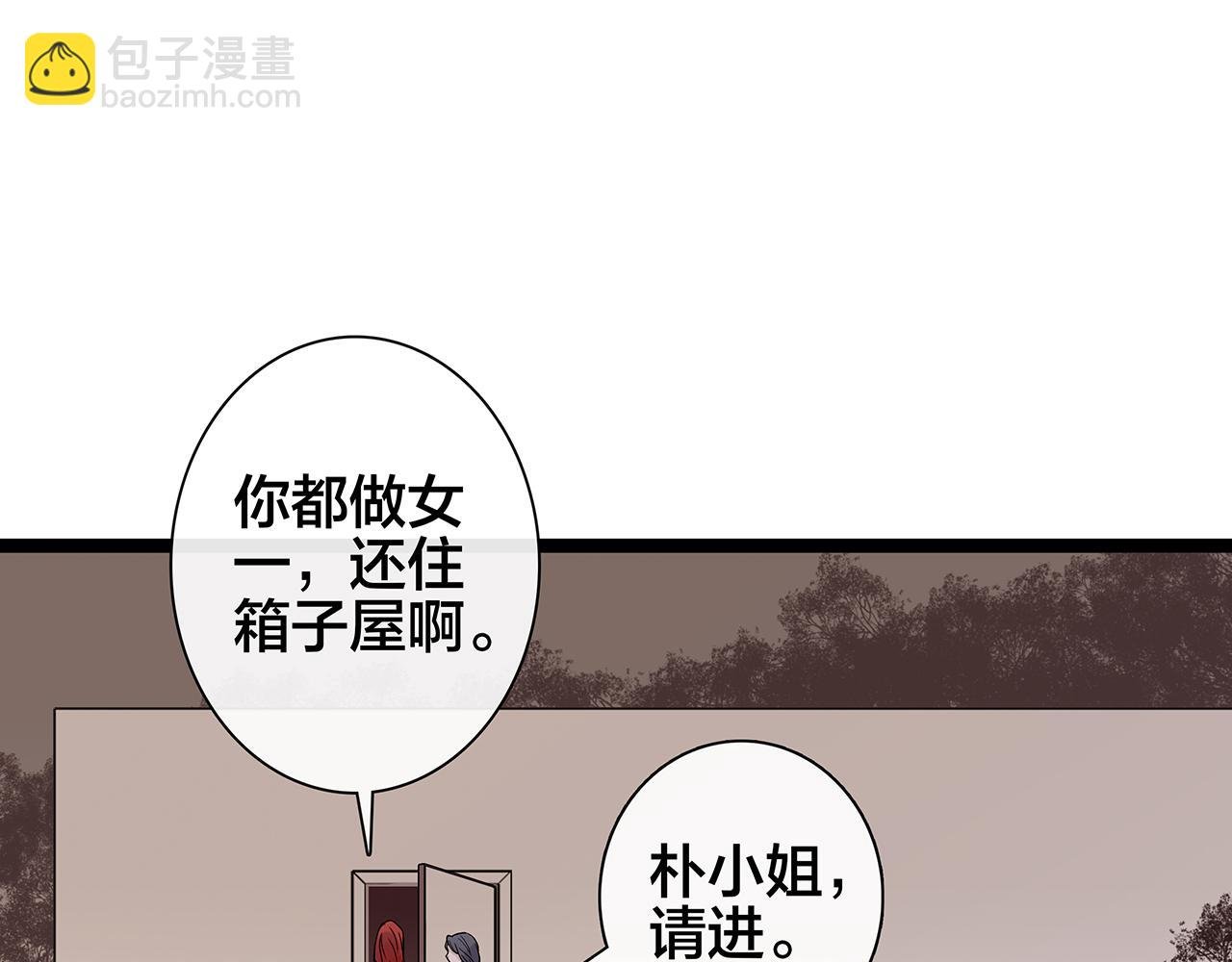 希贞篇3：暧昧房间