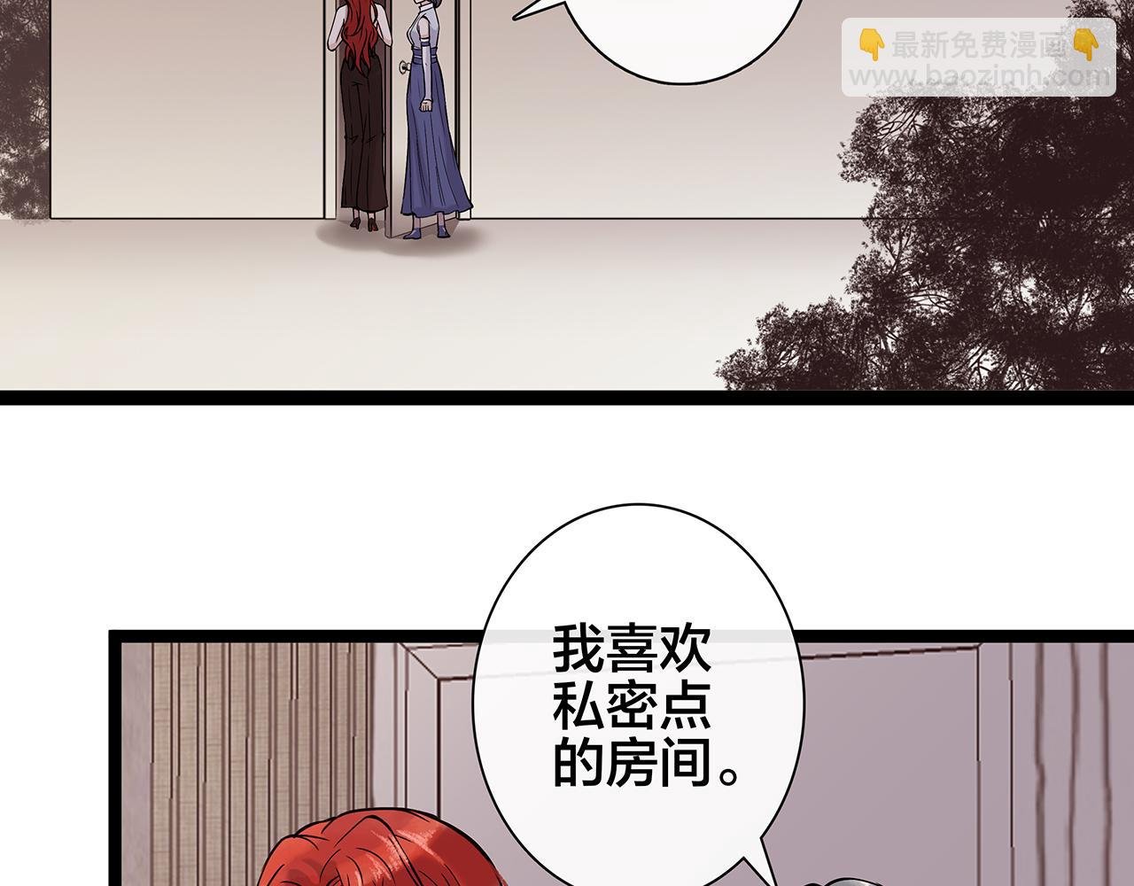 希贞篇3：暧昧房间