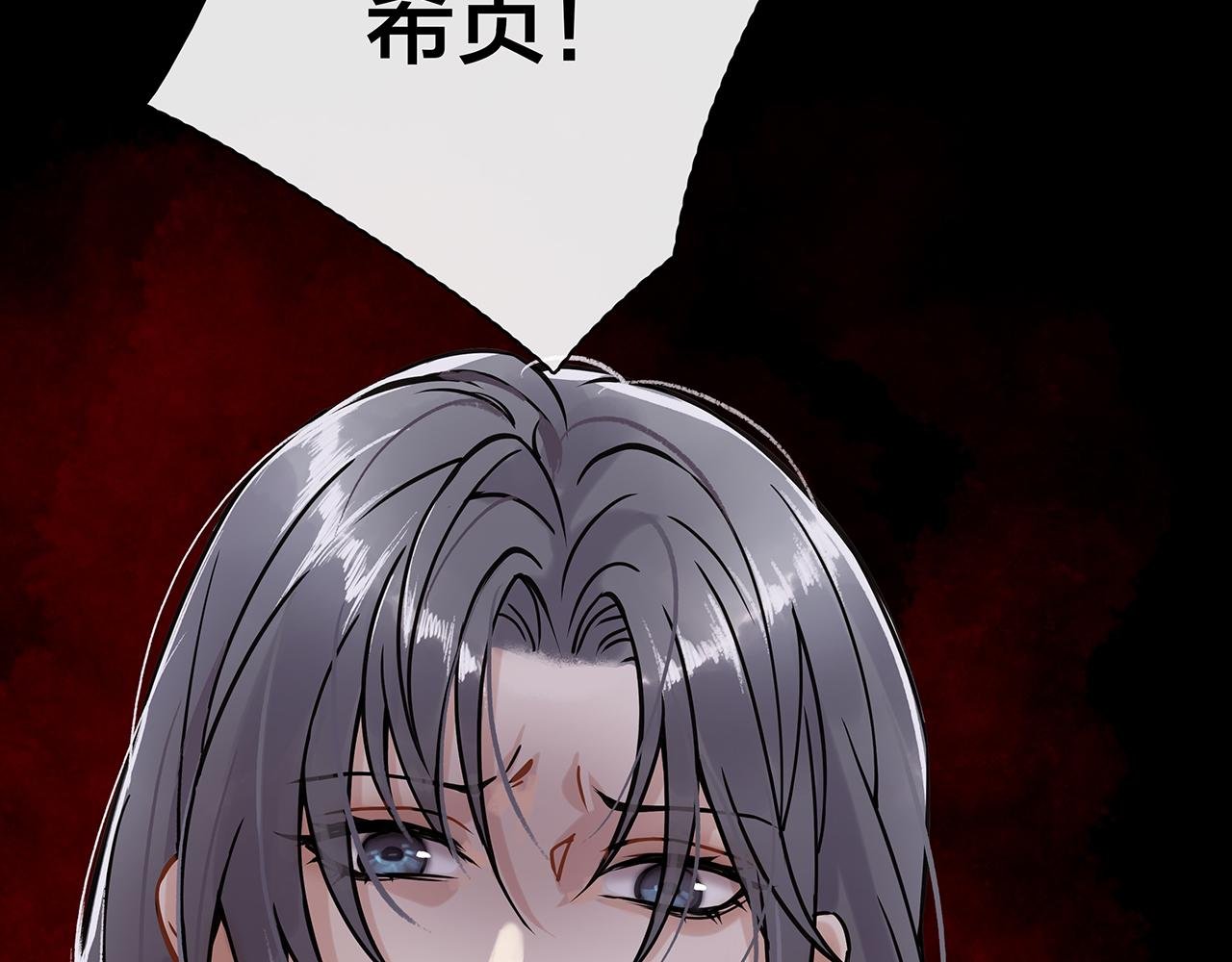 希贞篇4：她的无奈