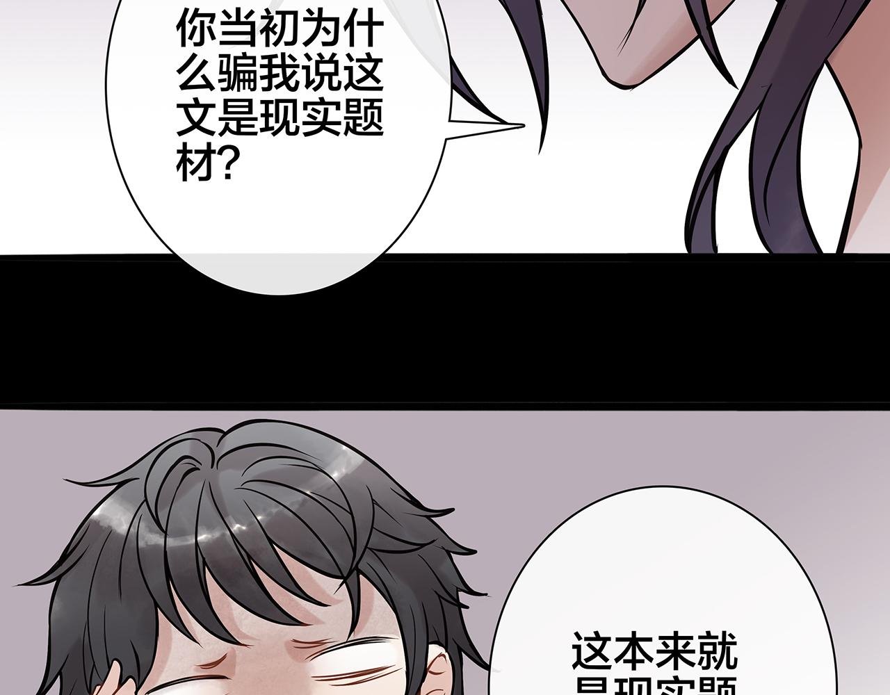 希贞篇4：她的无奈