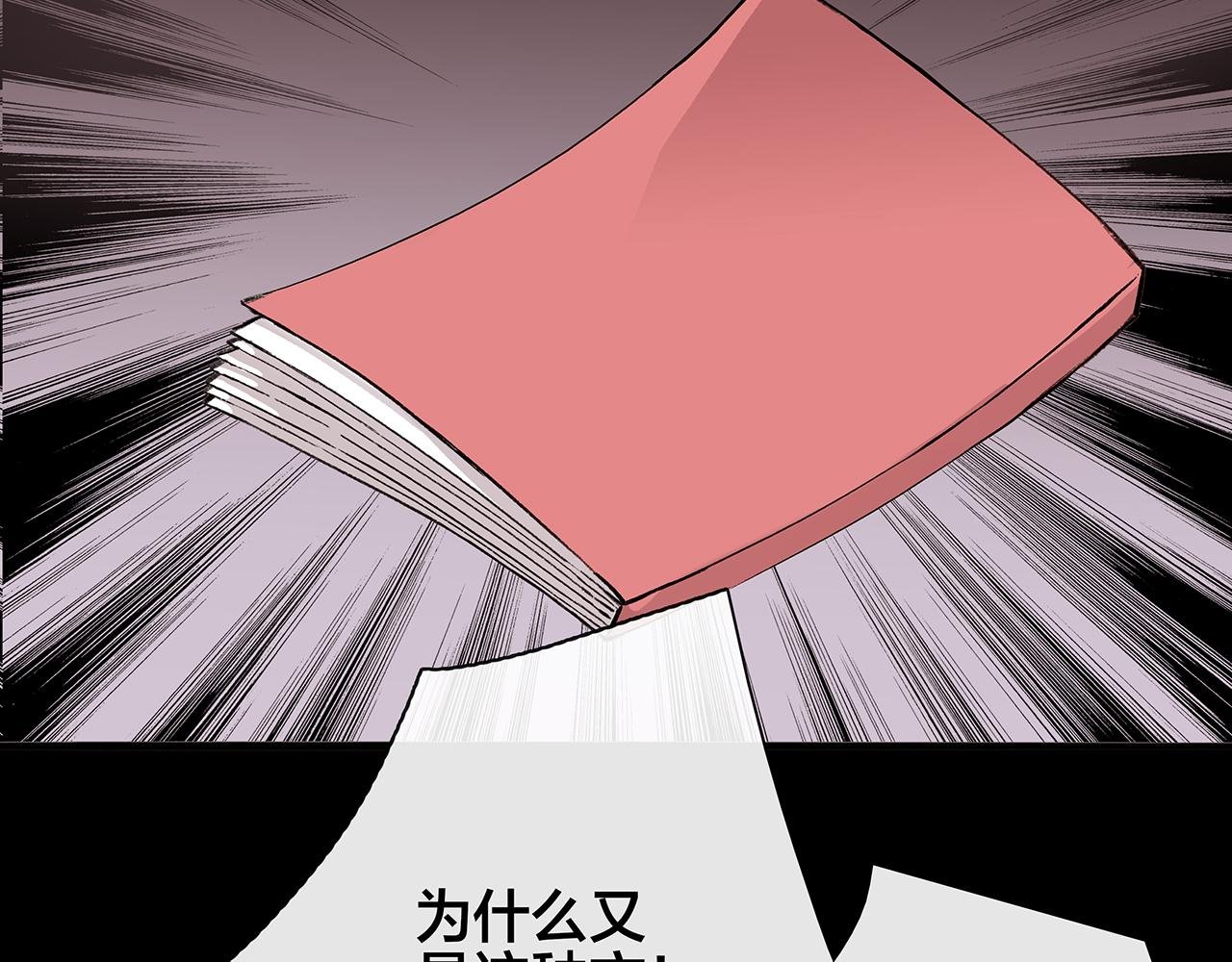希贞篇4：她的无奈