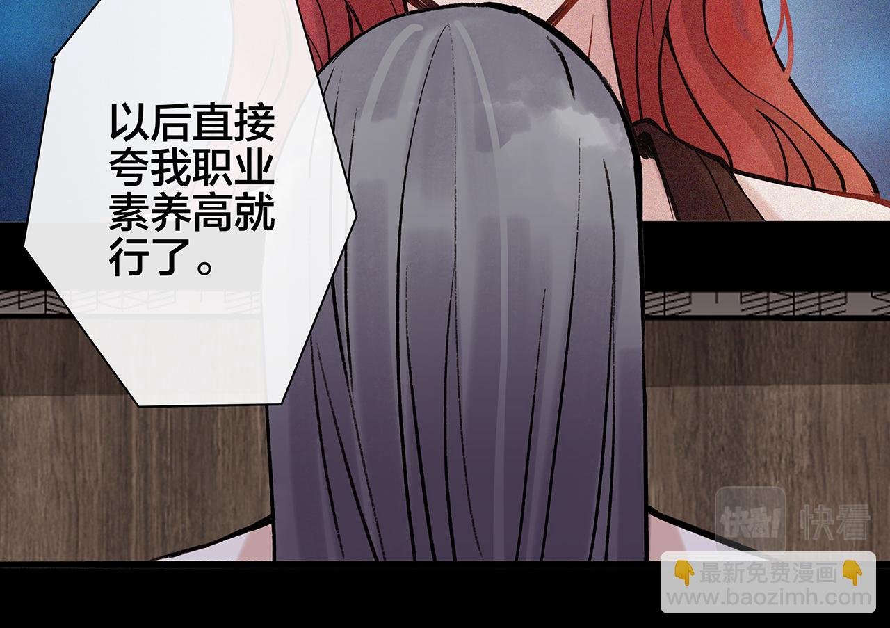 废话篇1：我们太短了！