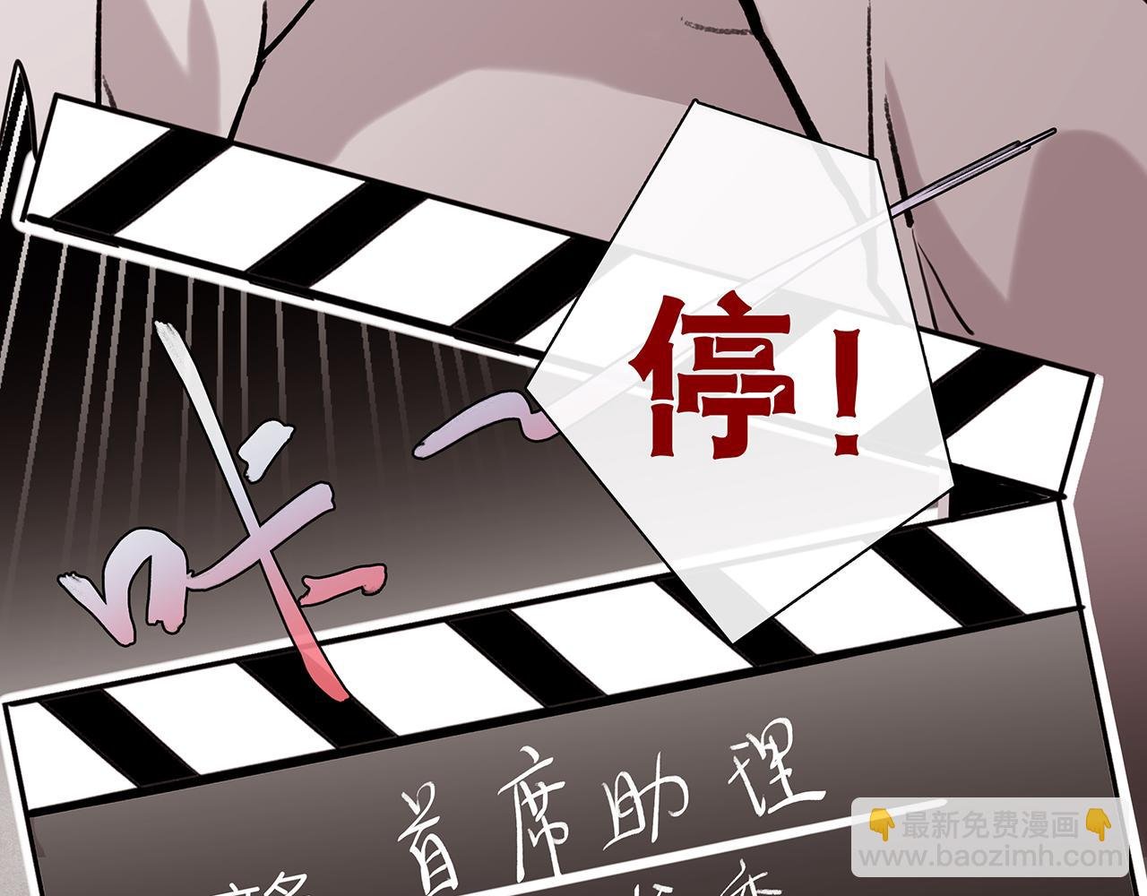 废话篇2：重点描写！
