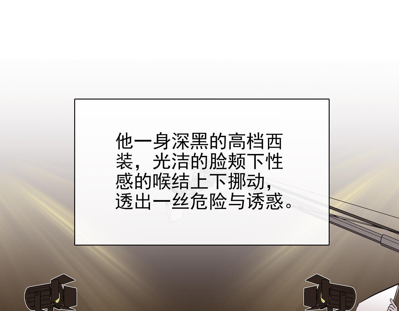 废话篇2：重点描写！