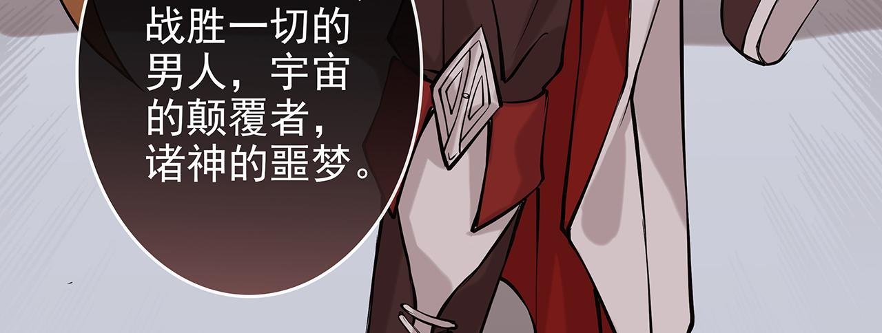 废话篇3：废话文学升级