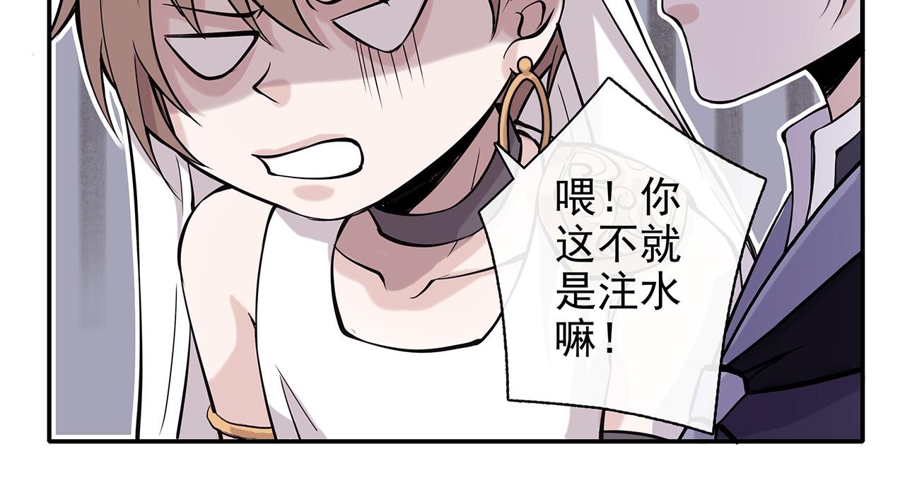 废话篇3：废话文学升级
