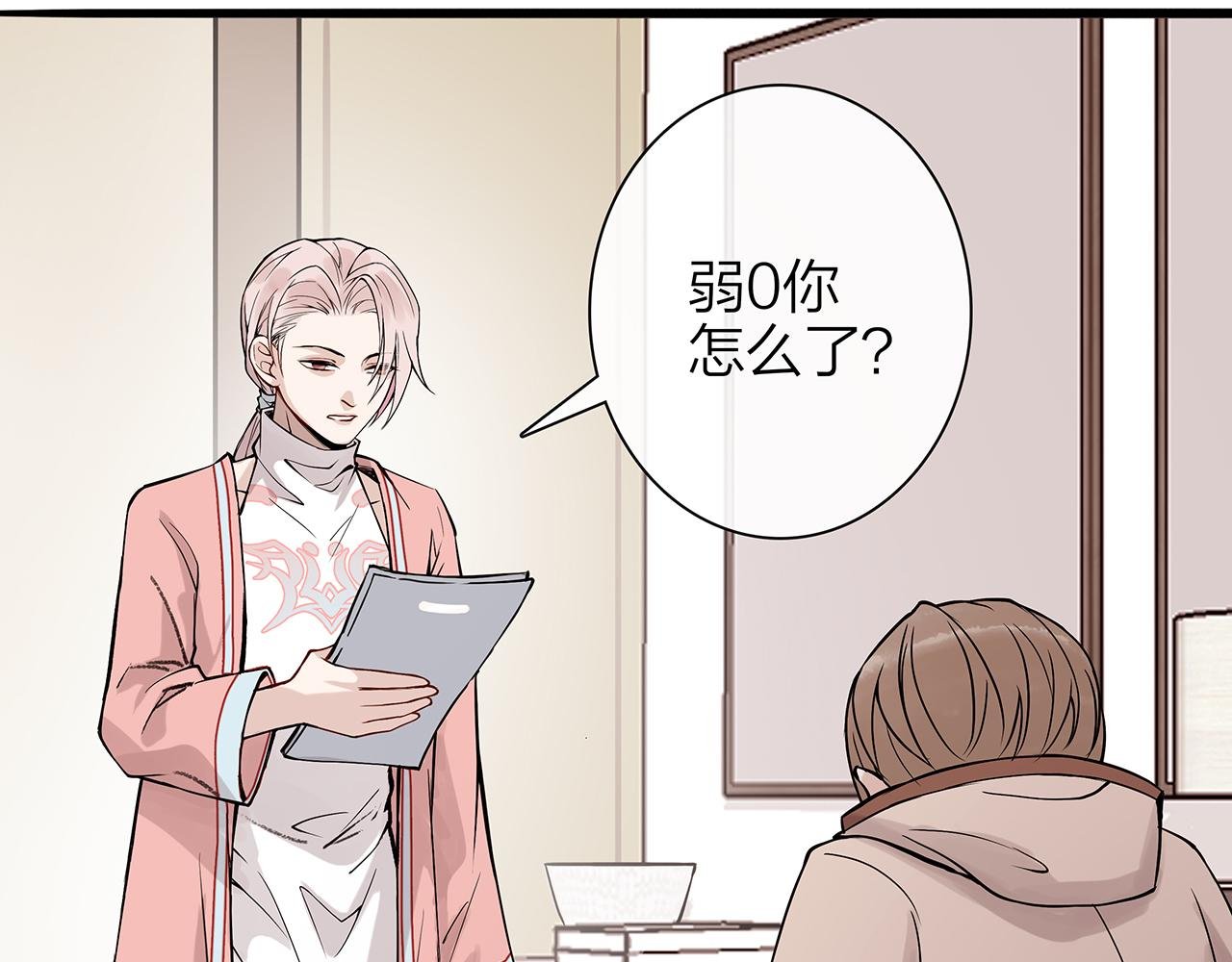 同人篇1：同人区来了~