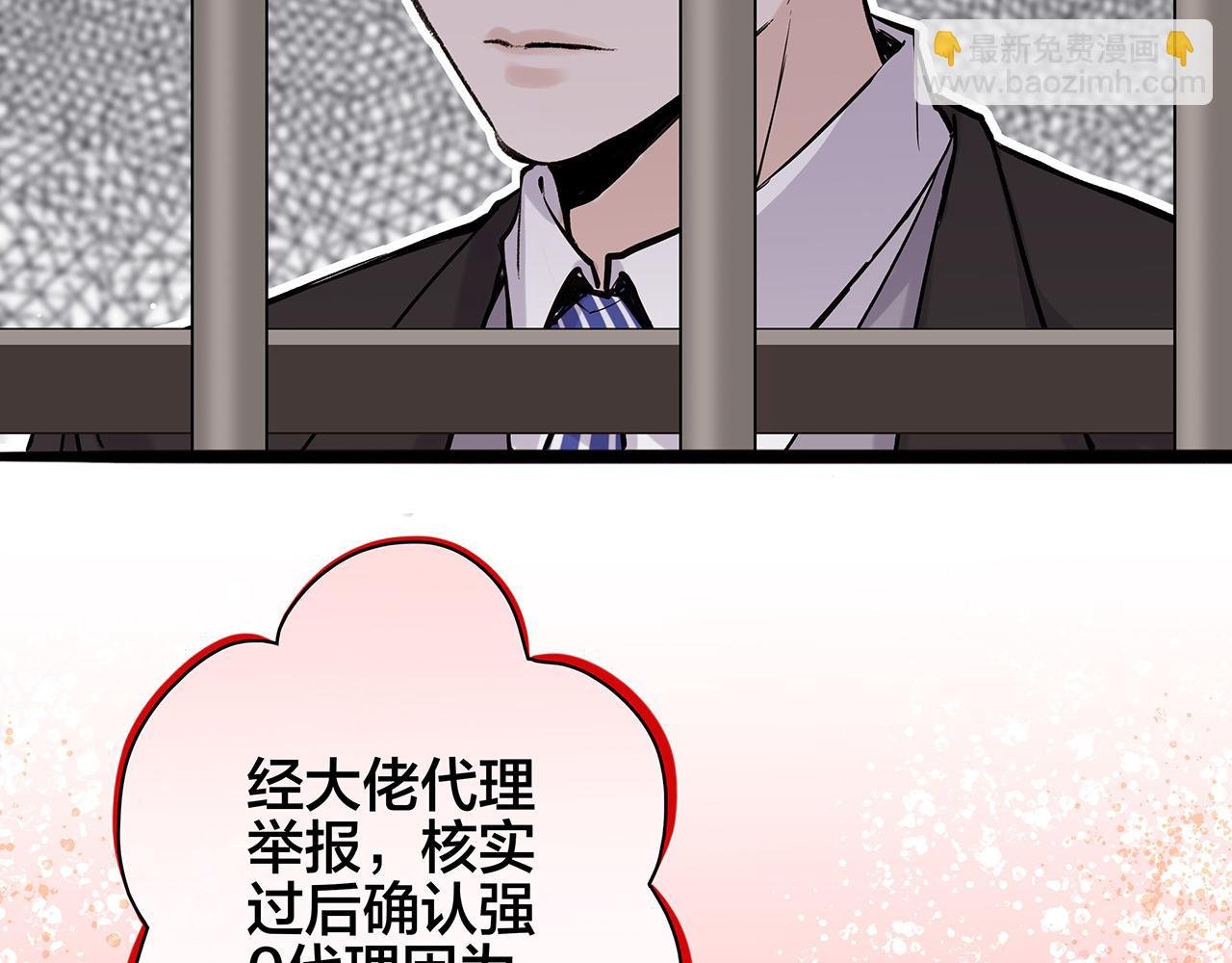 同人篇1：同人区来了~