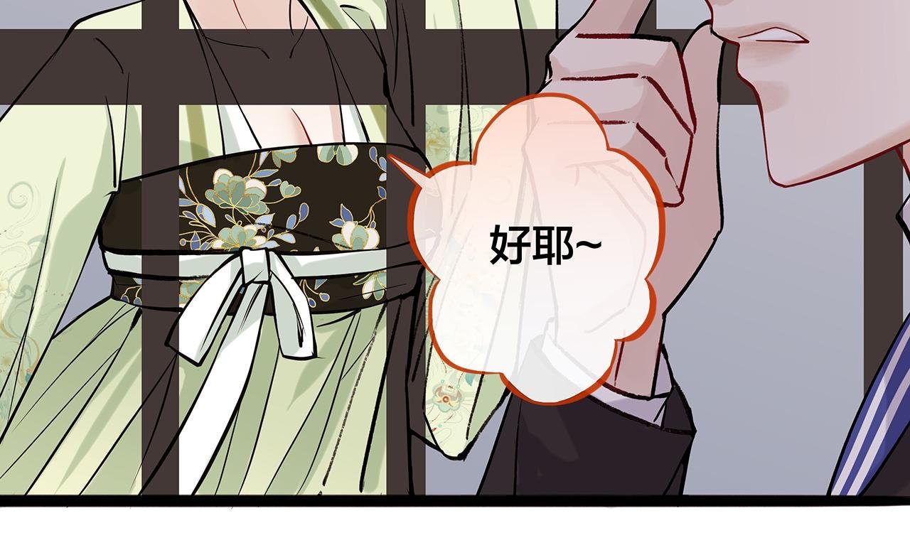 同人篇1：同人区来了~