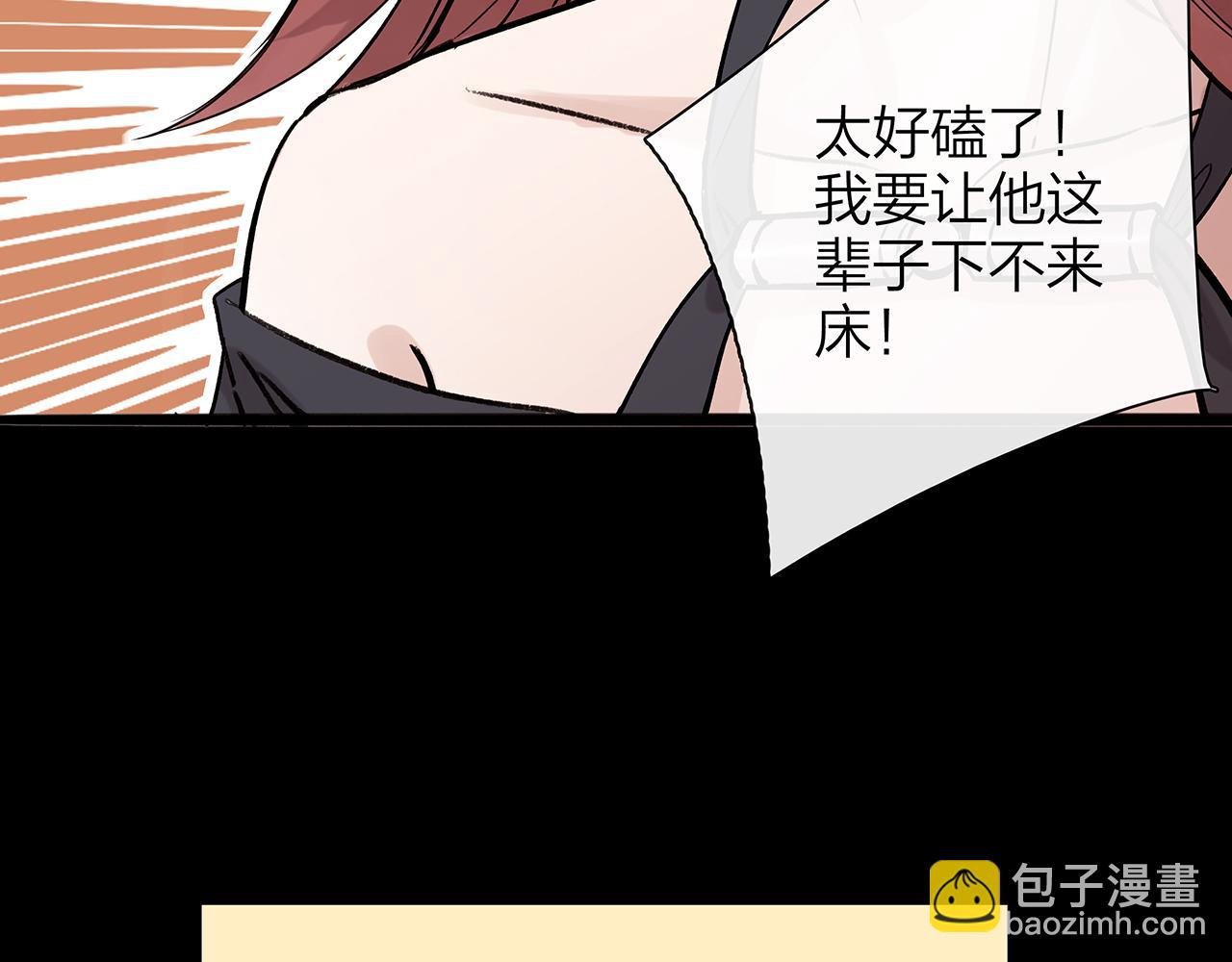 同人篇1：同人区来了~