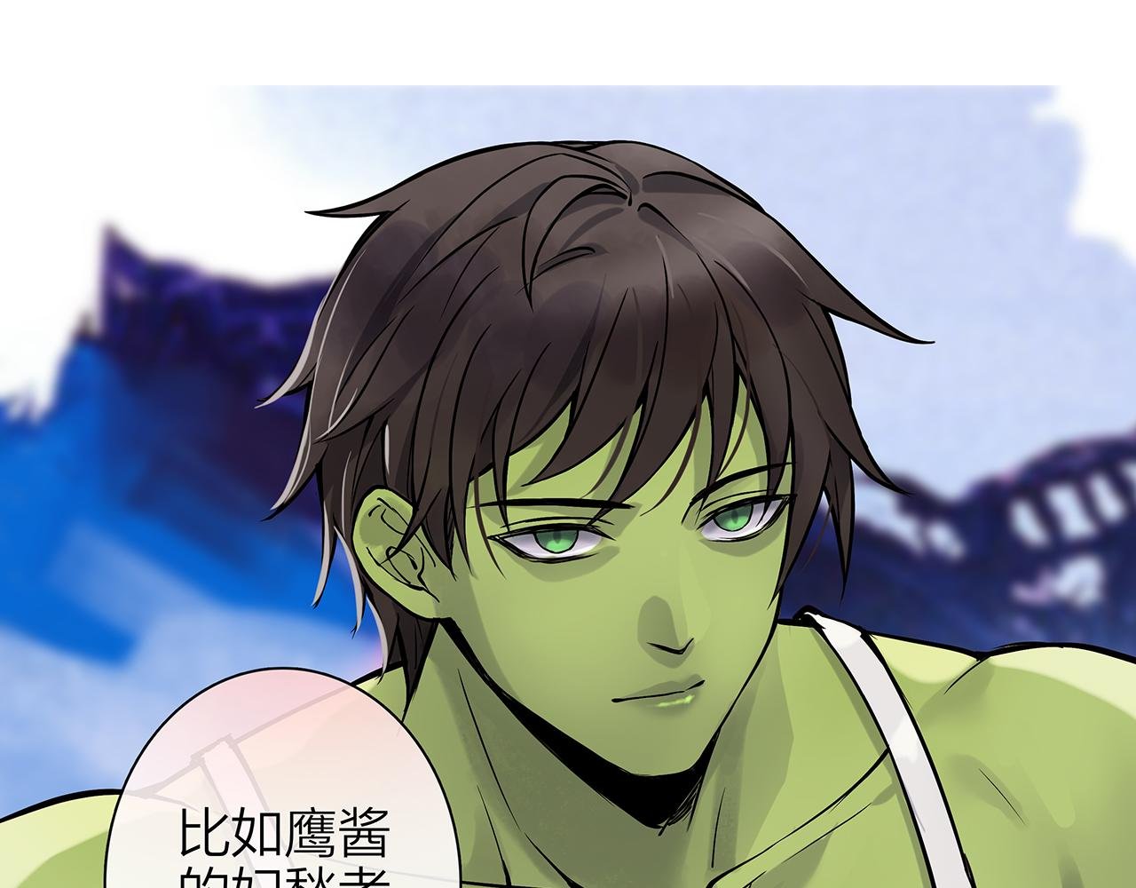同人篇2：同人大赏