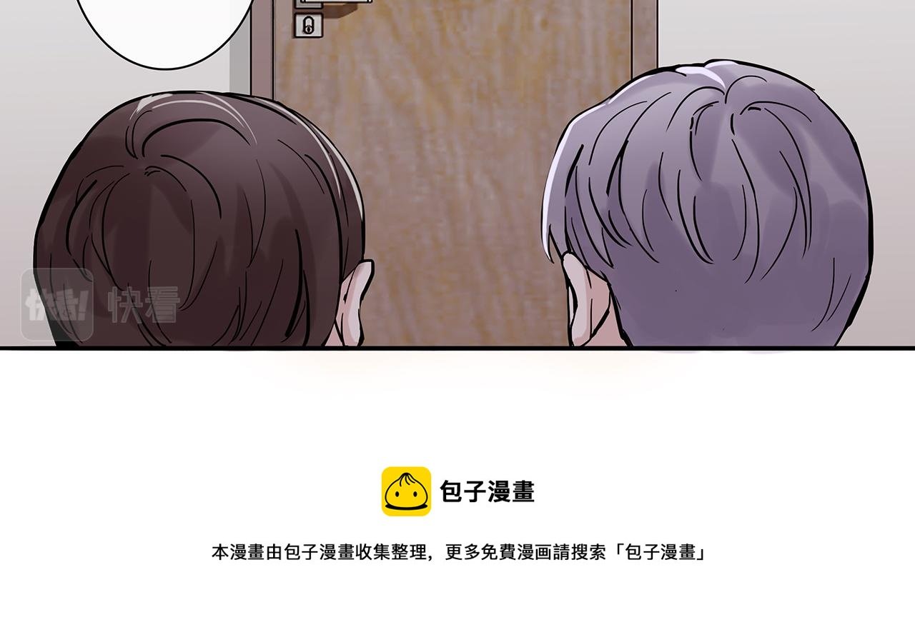 同人篇4：贵妃升级