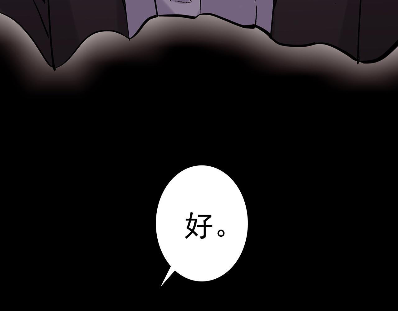 ooc篇1：不一样的开始