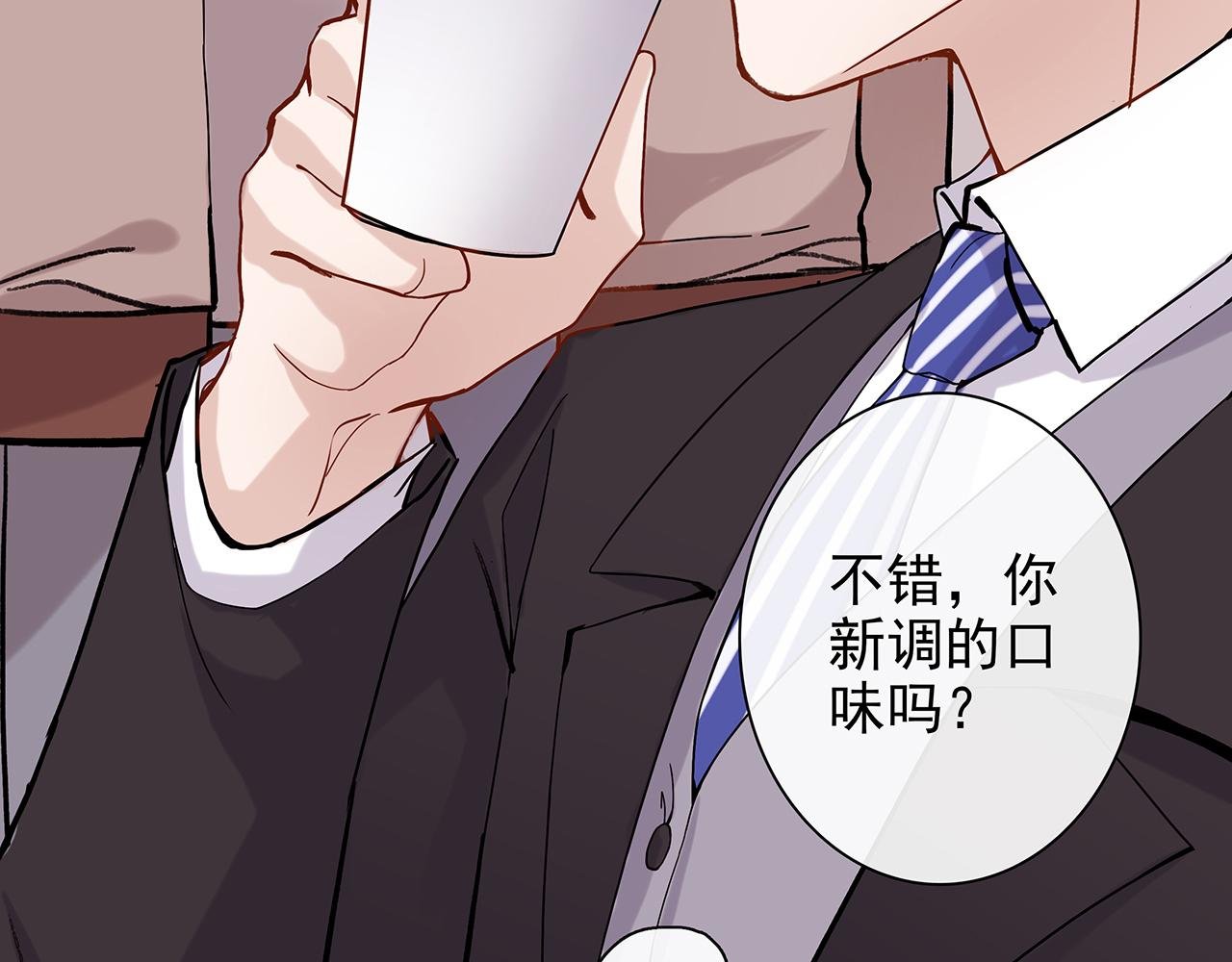 ooc篇1：不一样的开始