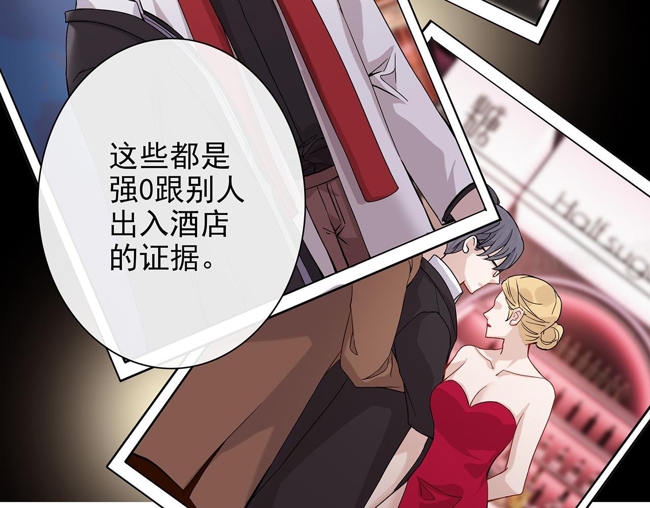 ooc篇1：不一样的开始