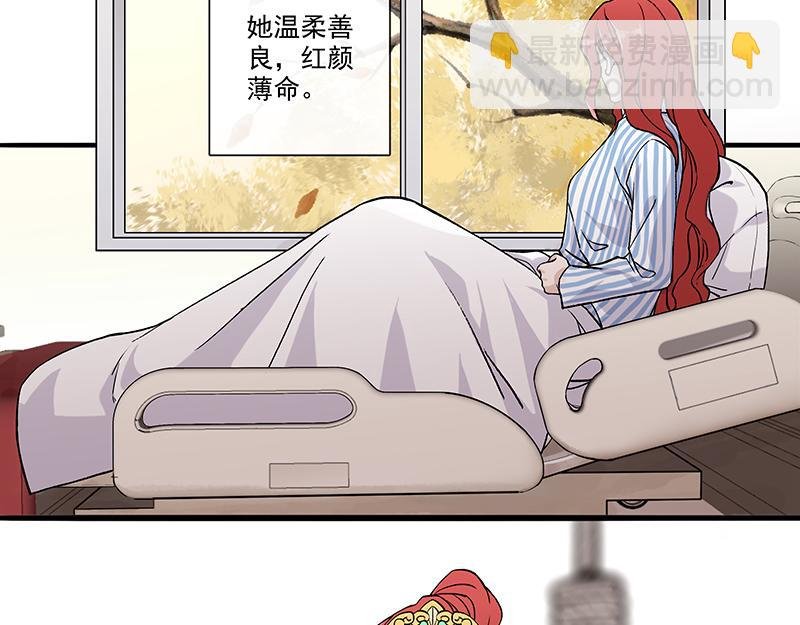 女频女配