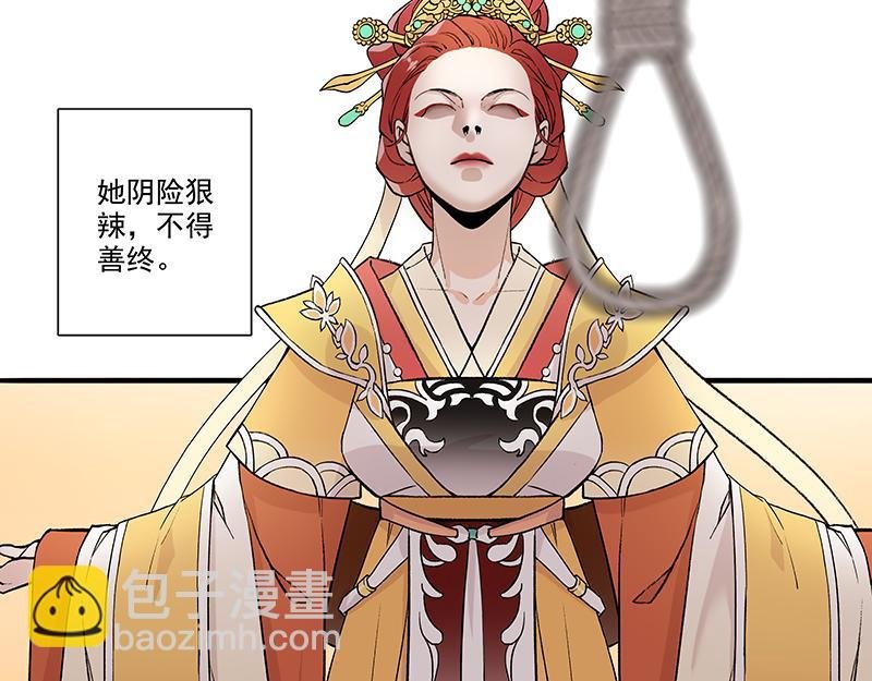 女频女配