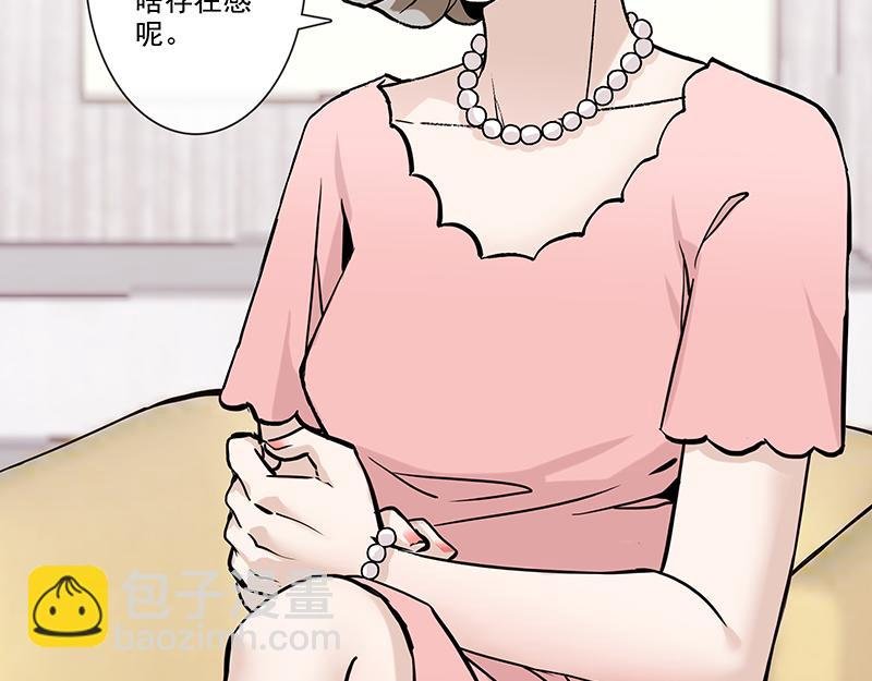 女频女配