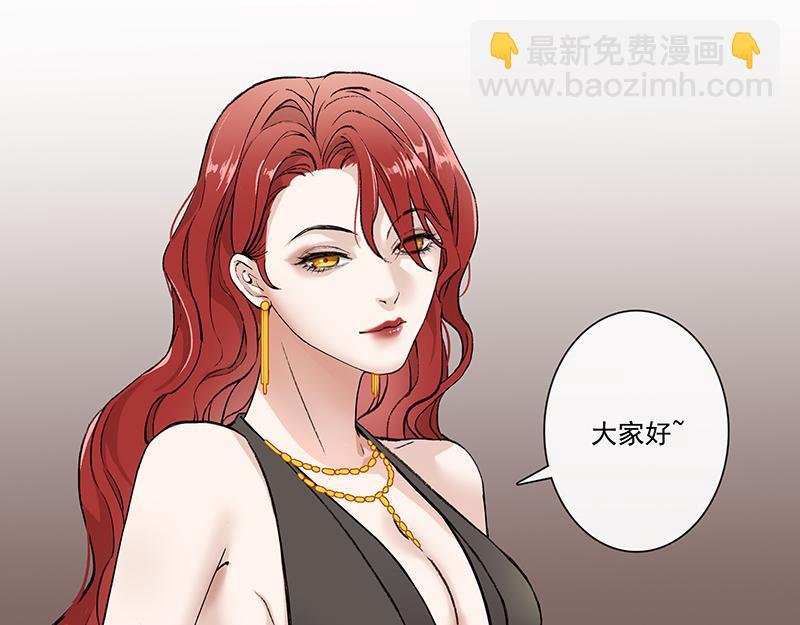 女频女配