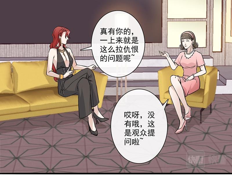 女频女配
