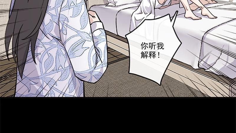 女频女配