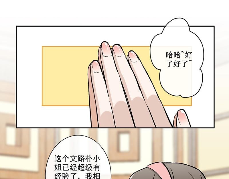 女频女配