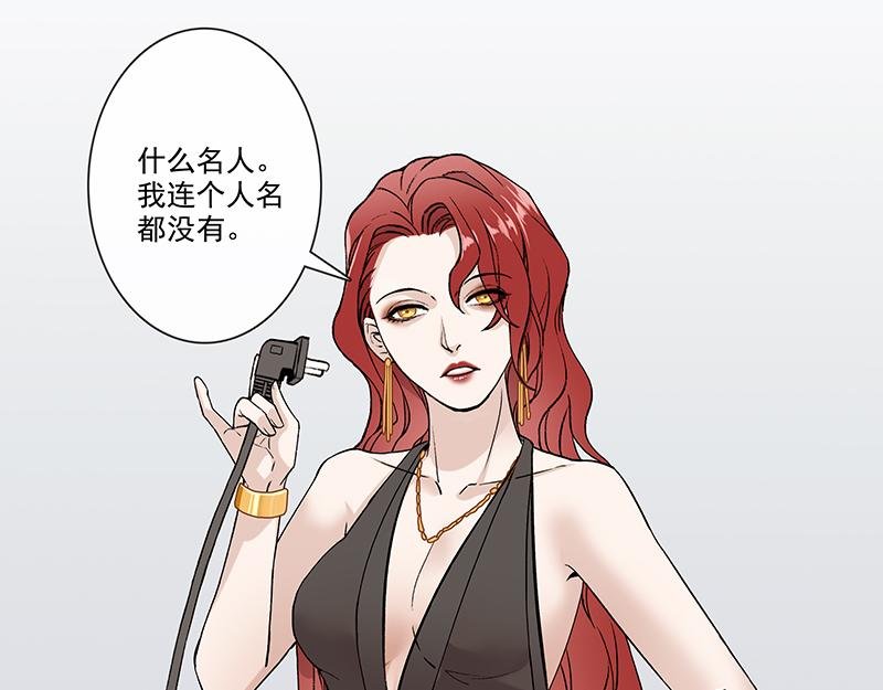 女频女配