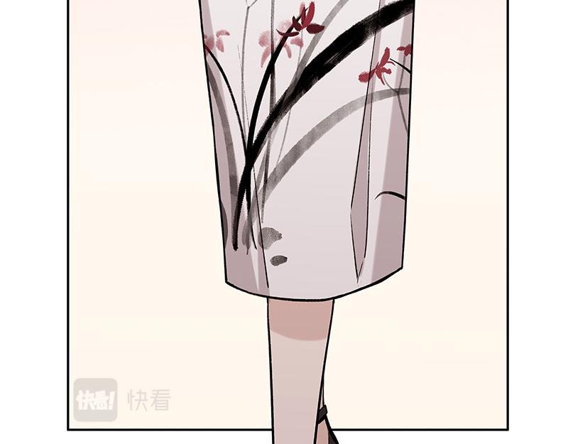 女频男配