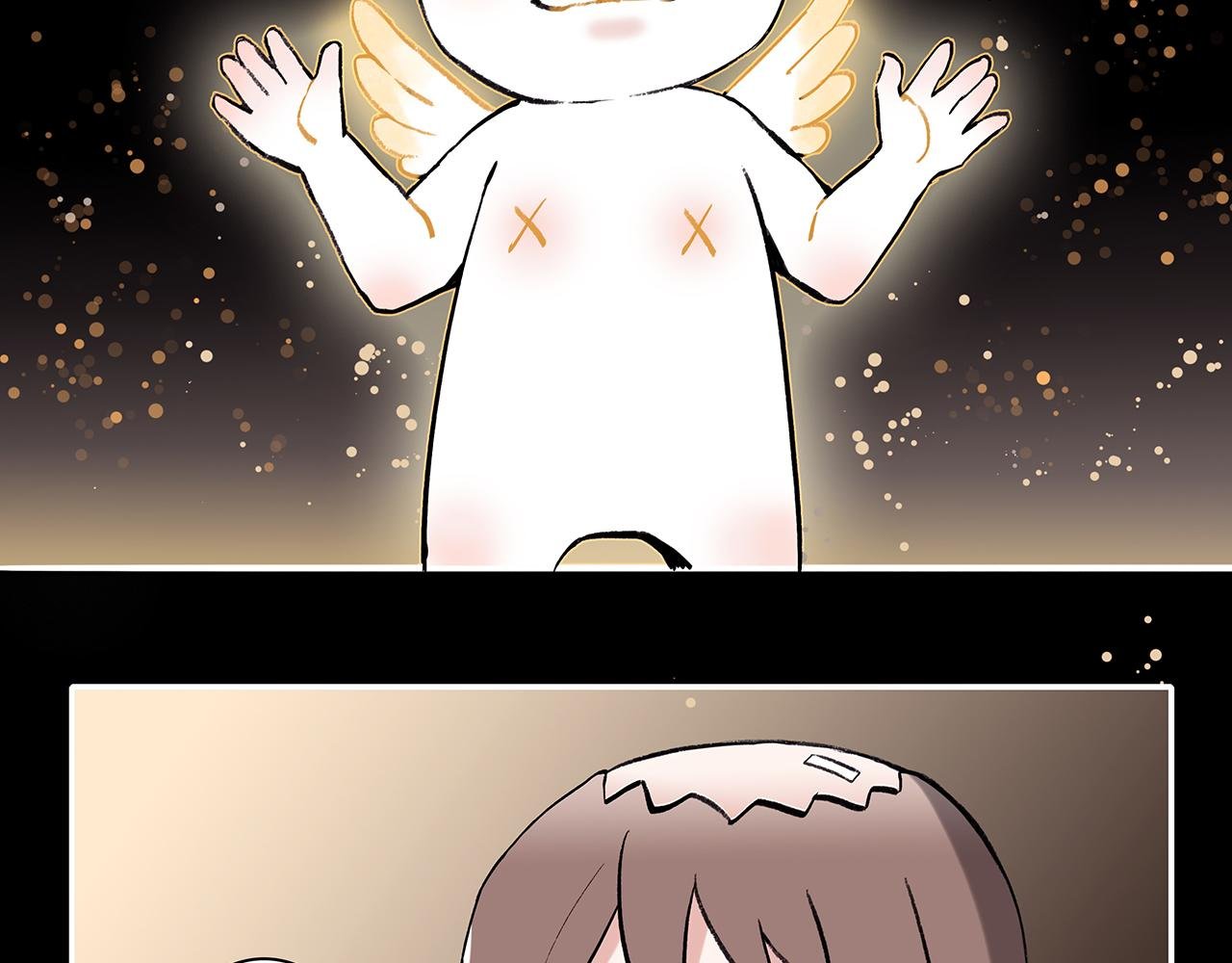 新篇1：投胎or工作？