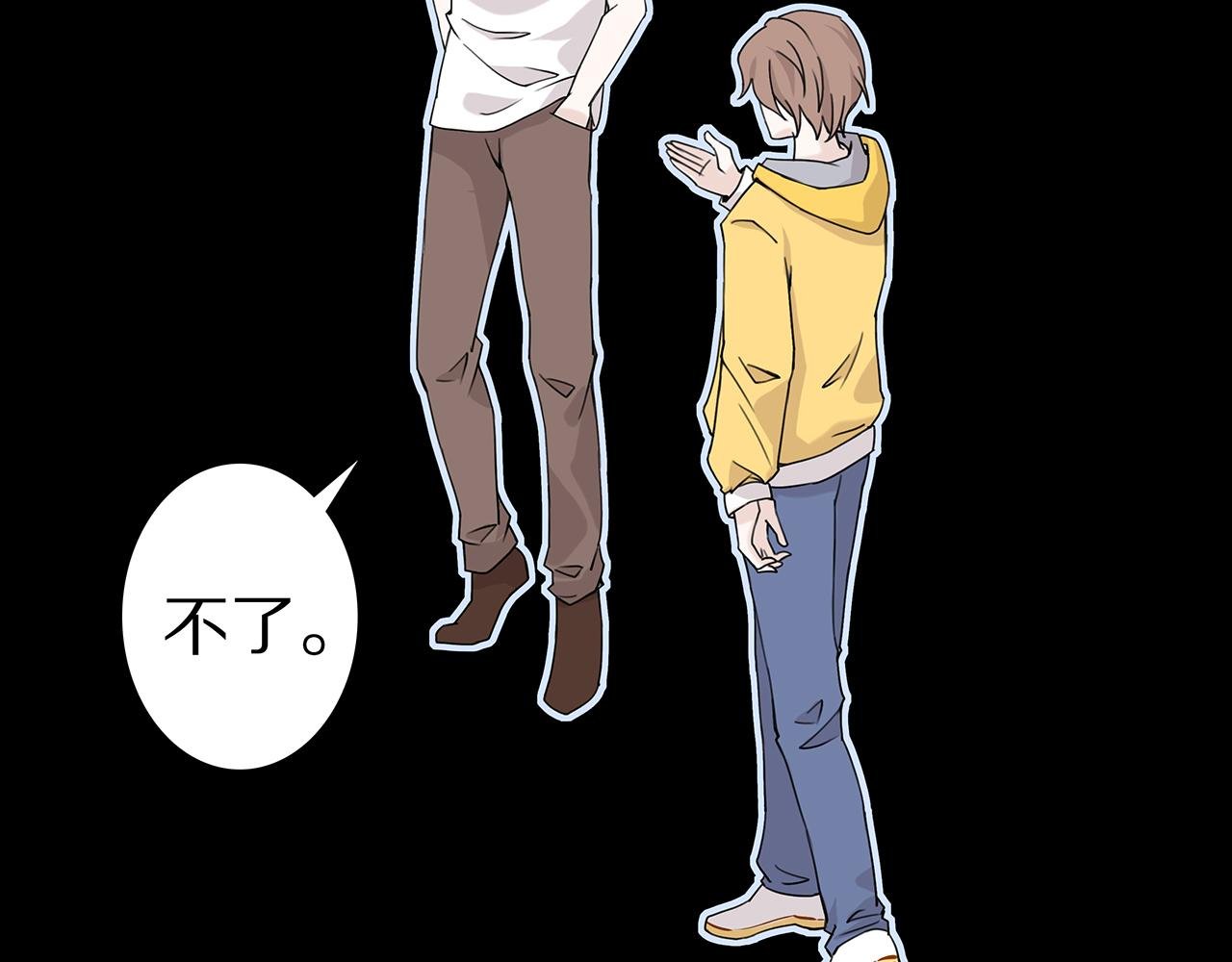 新篇3：纯爱文学！？