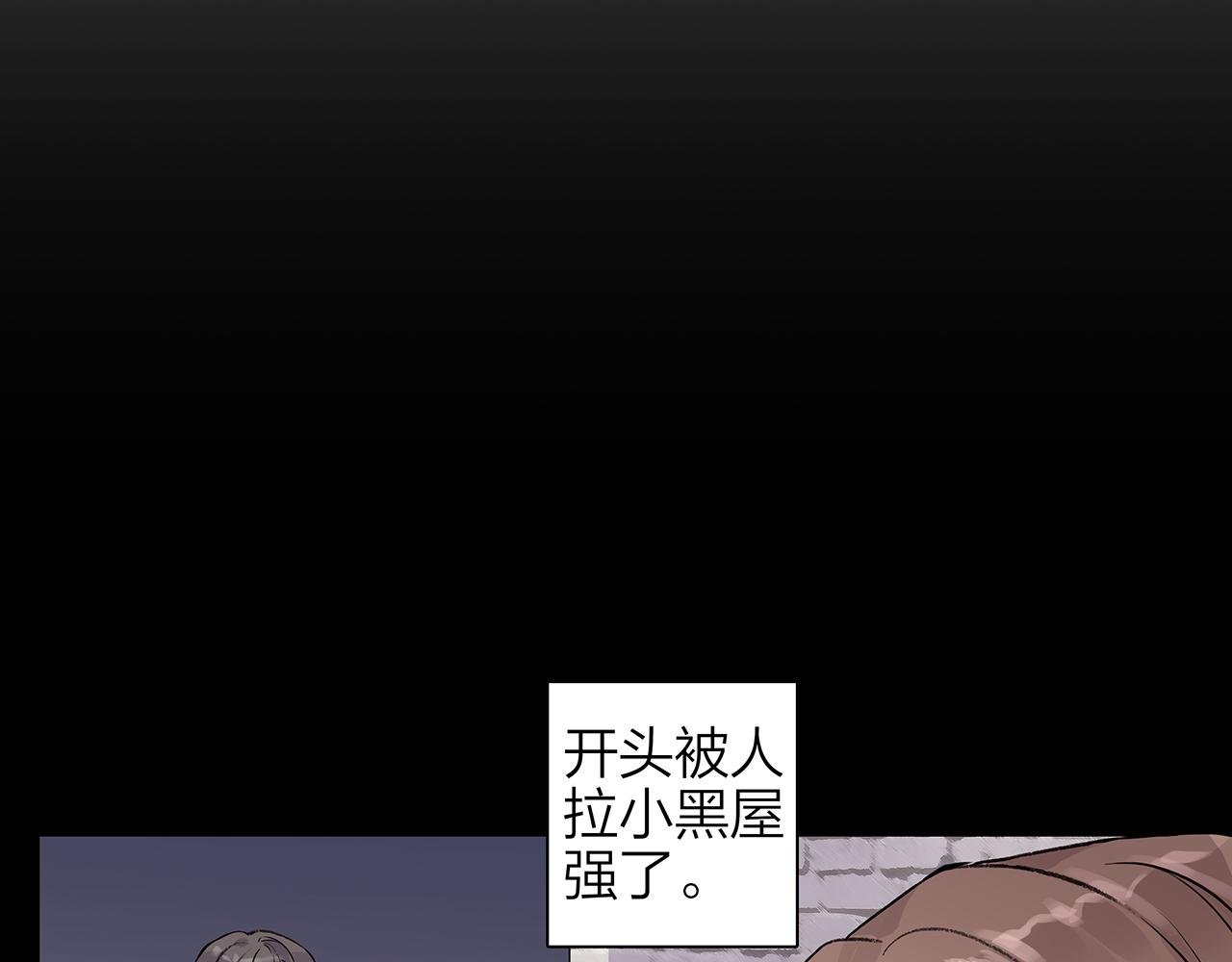 新篇4：1v1甜爱！？