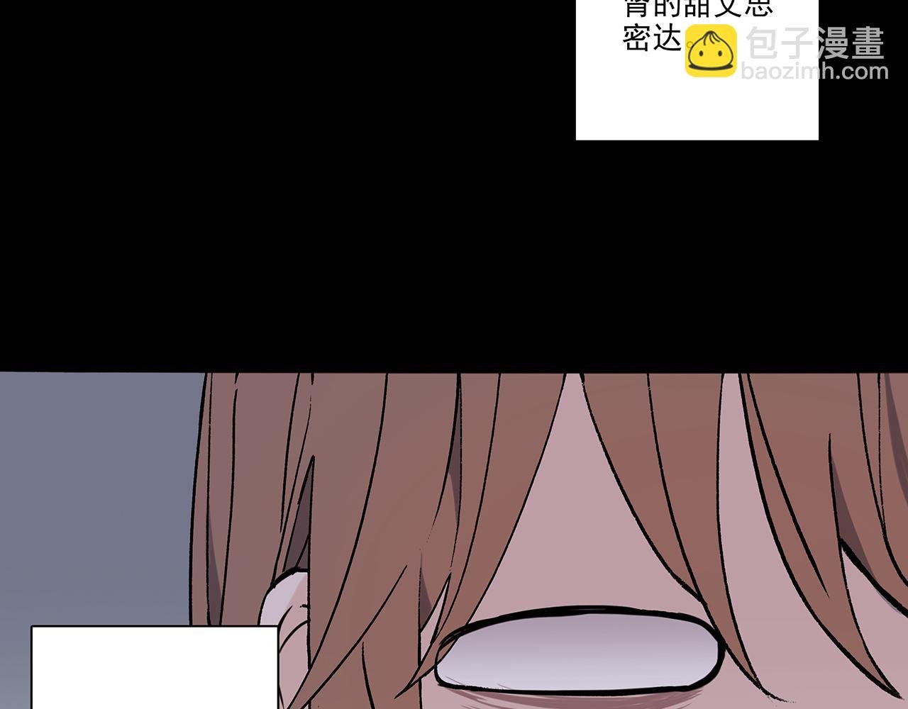 新篇4：1v1甜爱！？