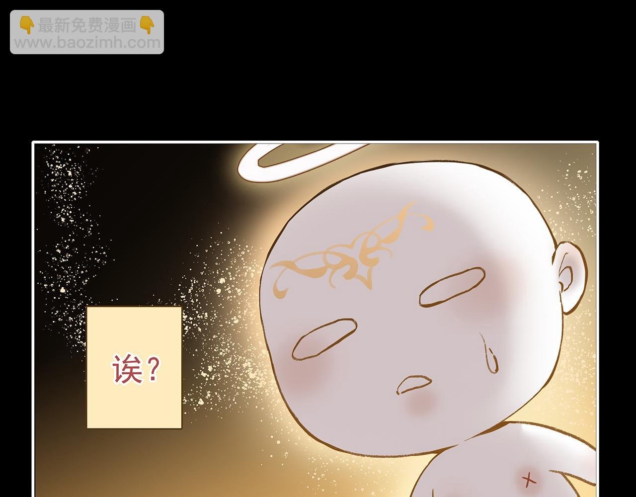 新篇5：高质量男！？
