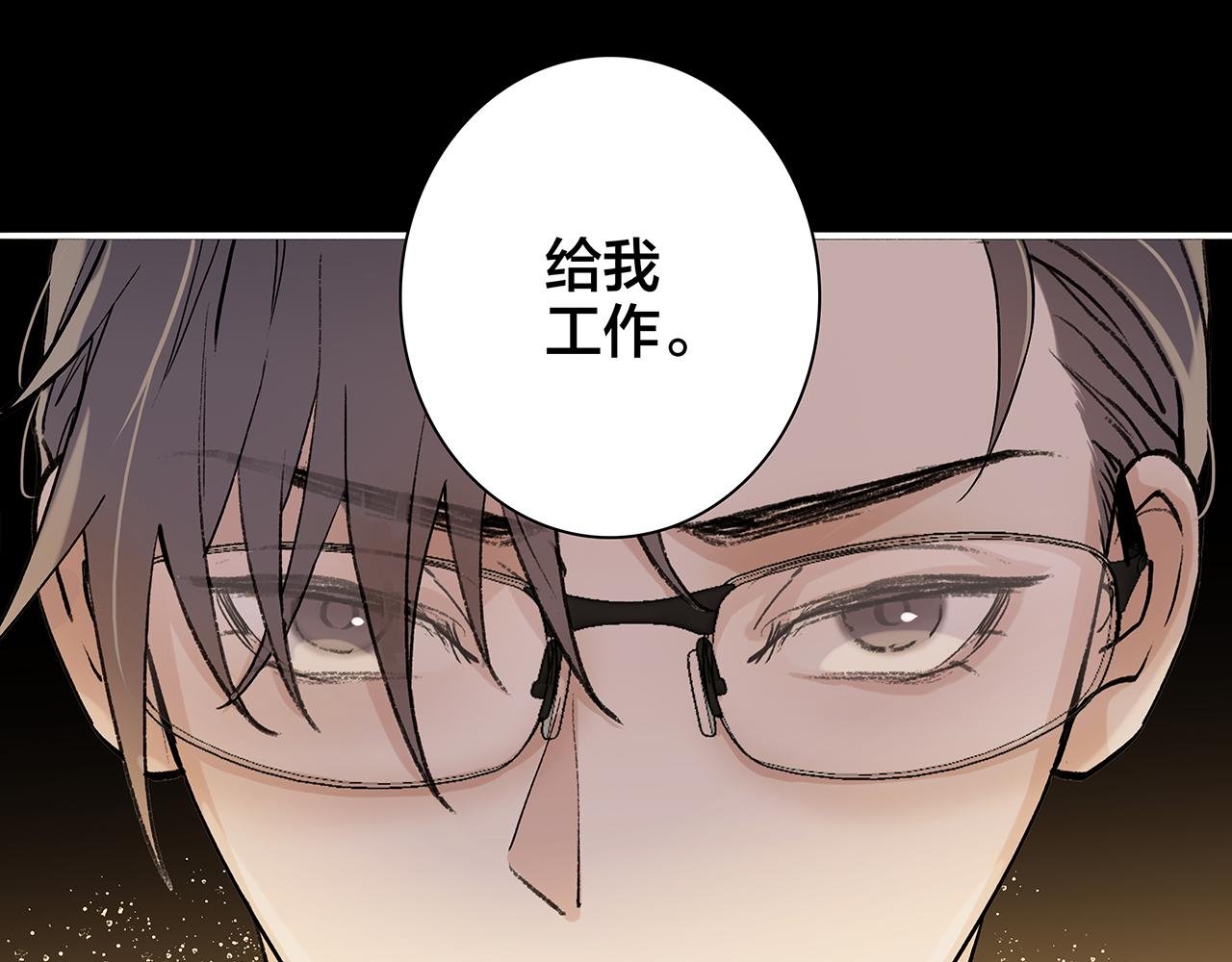 新篇5：高质量男！？
