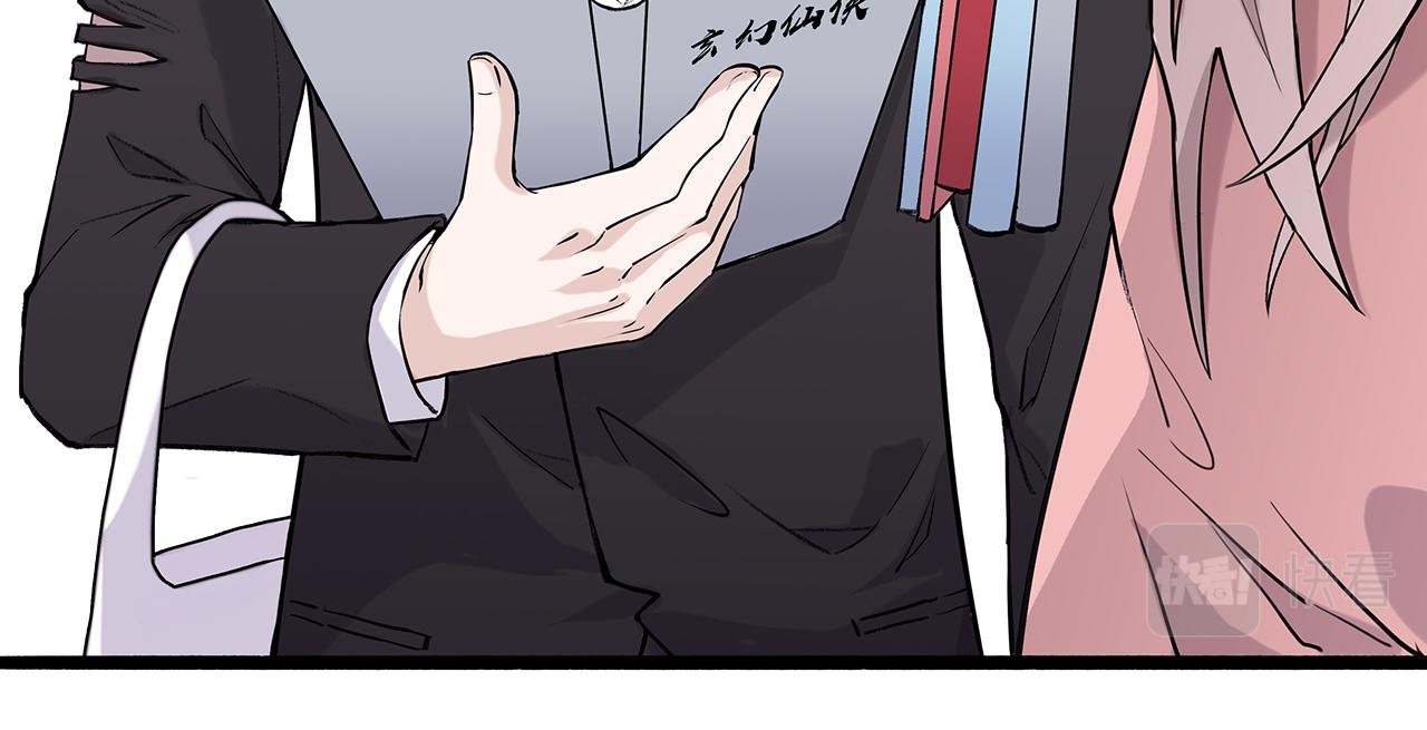 新篇5：高质量男！？