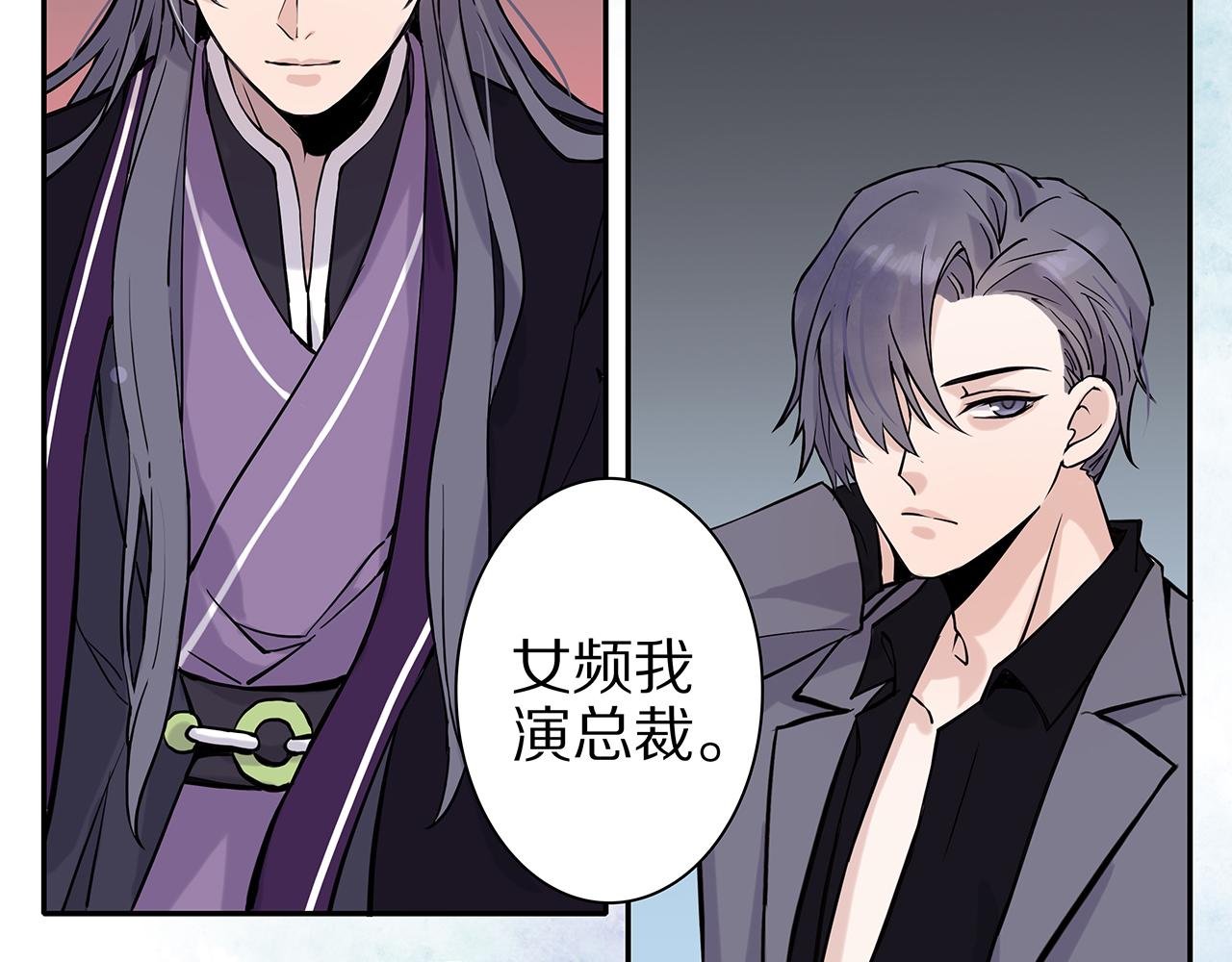 新篇5：高质量男！？