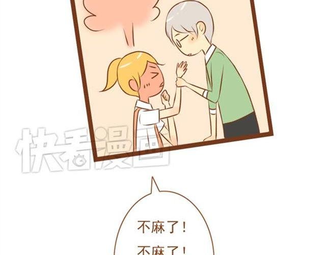 第12话 和学长待在一起一点都不无聊！