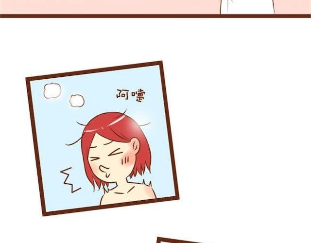 第17话 你早晚是我们家的人