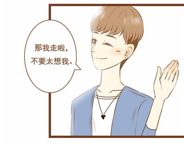 第19话 学长来宿舍了我却没穿bra！