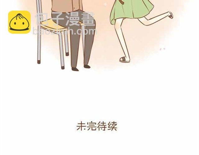 第19话 学长来宿舍了我却没穿bra！